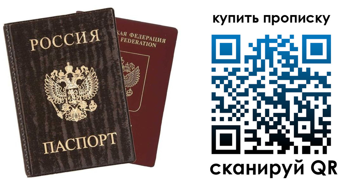 форма 3 в Воскресенске